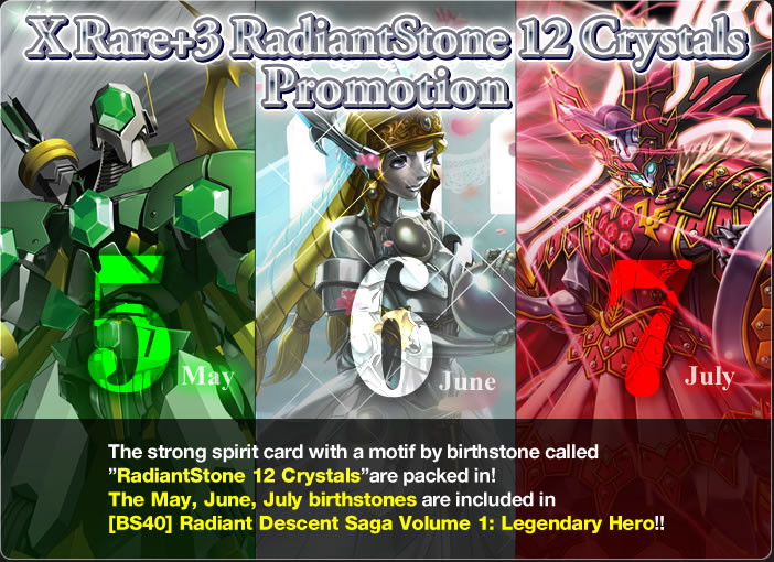 X Rare+3 RadiantStone 12 Crystals Promotion