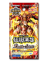 Battle Spirits [BS40] Radiant Descent Saga Volume 1: Legendary Hero