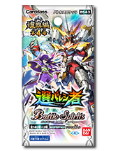 Battle Spirits [BS43] Radiant Descent Saga Volume 4 The Chosen