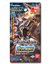 Battle Spirits [CB02] Digimon Super Evolution !