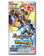 [CB03]Battle Spirits Collaboration Booster Digimon Super Evolution！Ver. 1.5