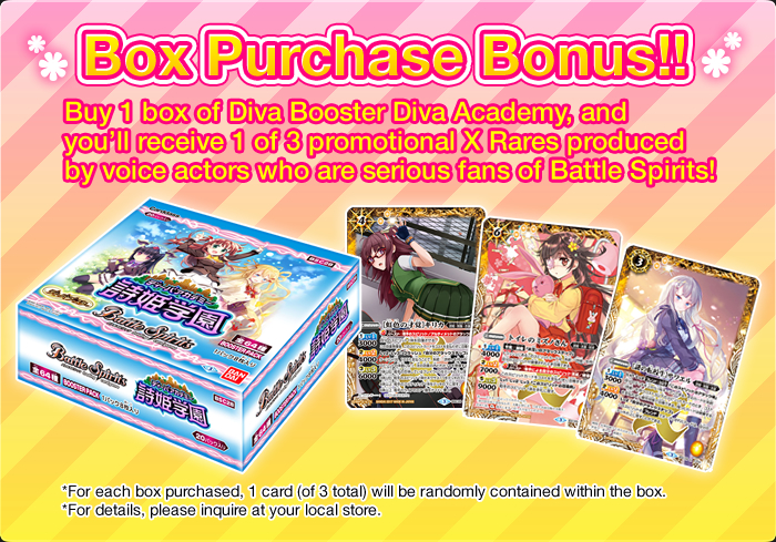 Diva Academy Box Purchase Bonus!!