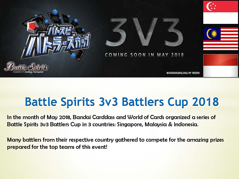 Battle Spirits 3v3 Battlers Cup 2018