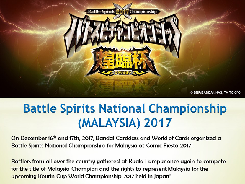 Battle Spirits National Championship (MALAYSIA) 2017
