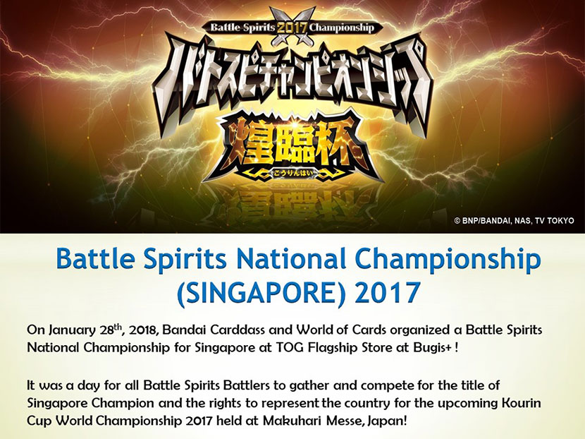Battle Spirits National Championship (SINGAPORE) 2017