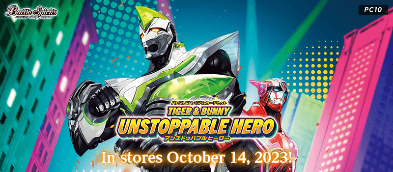 [PC10]BS Premium Card Set TIGER & BUNNY UNSTOPPABLE HERO