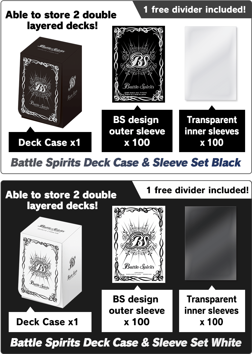 Battle Spirits Deck Case & Sleeve Set Black Battle Spirits Deck Case & Sleeve Set White