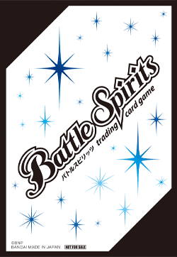 Battle Spirits Blue Star Sleeve 40pcs
