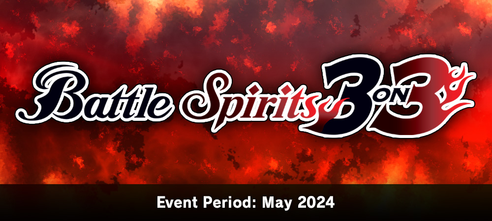 Battle Spirits 3on3