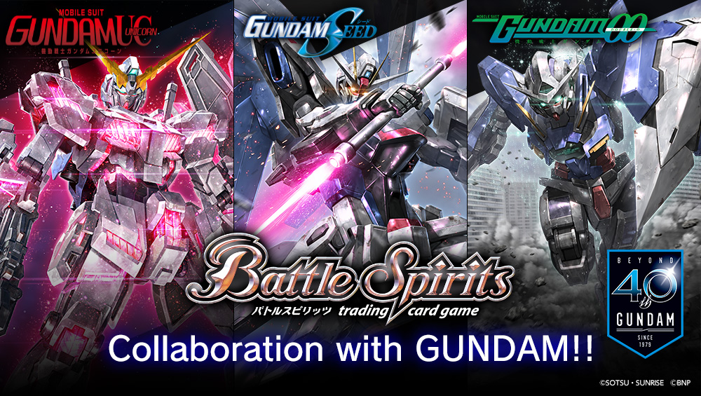 Collaboration with GUNDAM!!