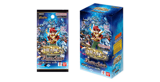 Participate in Draft and Sealed battle just by using this product!