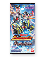 [CB12]Collaboration Booster Kamen Rider Extreme edition