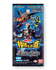 [CB15]Collaboration Booster Kamen Rider Path of the Partners
