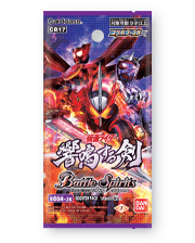 Battle Spirits Kamen Rider CB17 collaboration Booster pack BOX Japan