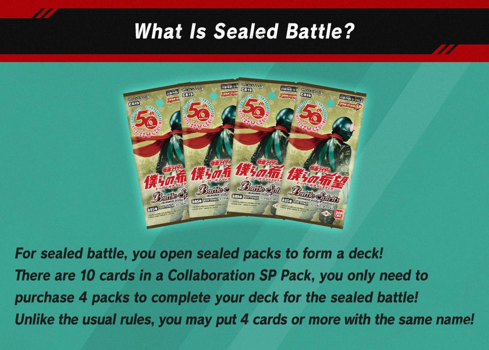 What Is Sealed Battle?