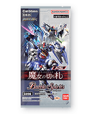[CB25]Collaboration Booster Pack Gundam The Witch from Mercury