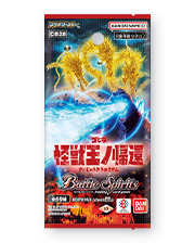 [CB28]Collaboration Booster Pack Godzilla -The King of the Monsters Returns-