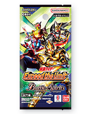 [CB31]Collaboration Booster Kamen Rider Exceed the limit