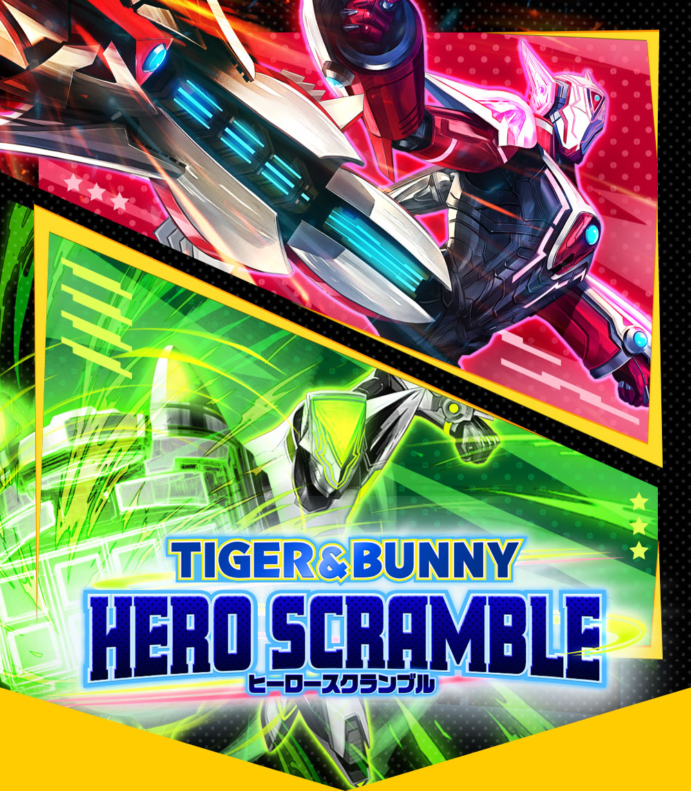 Introducing the new effect [BUDDY] featured in TIGER & BUNNY Collaboration!