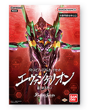 [PC05]BS Premium Card Set Evangelion Assembled Thoughts