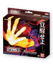 [SD62]Battle Spirits Collaboration Starter Neon Genesis Evangelion The Moment of Awakening