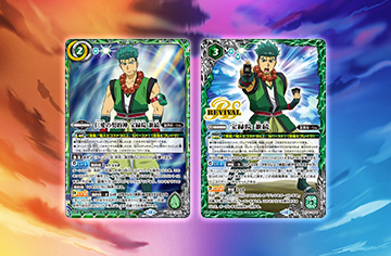 [BS74]Contract Saga: Kan Vol.3 Return of the Conqueror