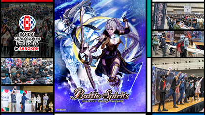 BANDAI CARD GAMES Fest 25-26 in JAKARTA