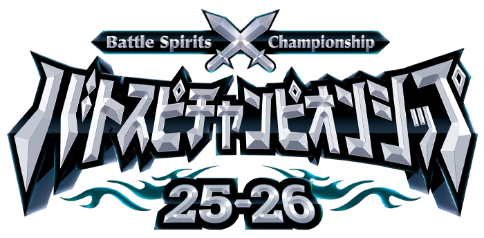 Upcoming Events