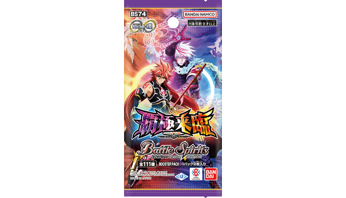 Producer's Message Vol.18 - | Battle Spirits Trading Card Game