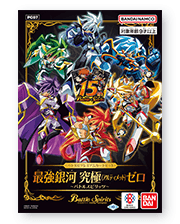 [PC07]BS Premium Card Set Saikyo Ginga Ultimate Zero ~Battle Spirits~