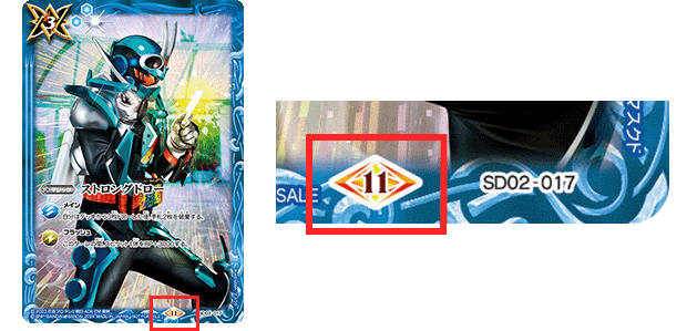 Cards with red block icon